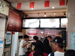 -老蔡记(二七广场店)