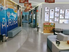 -极光口腔·矫正种植修复(锦江店)