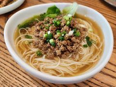 重庆小面-明仕那里稻里畈堂