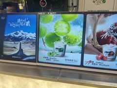 -淡马茶坊(深圳宝安壹方城店)