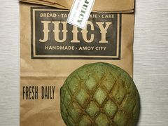 抹茶菠萝包-Juicy Bakery(大学路店)
