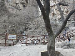 -狼牙山风景区