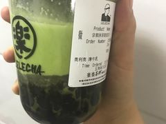 -LELECHA乐乐茶(上海五角场万达广场店)