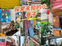 -大芬美术馆