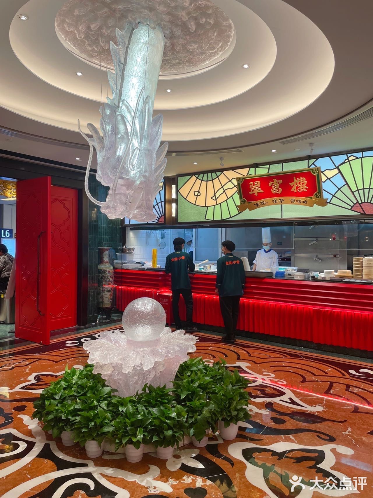 翠富楼｜新晋人气粤菜餐厅✨