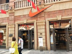 -NIKE武汉品牌体验店