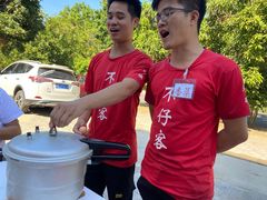 -琼大师东方烤乳猪(亚特兰蒂斯店)