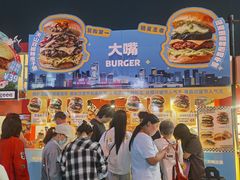 -万达广场(北京槐房店)