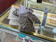 -555商厦