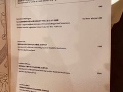 -Le Bistrot de Racine