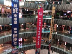 -半天妖烤鱼(丰科万达店)