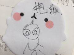 -CoCo都可(文星广场店)