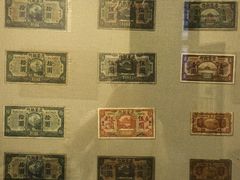 -沈阳金融博物馆