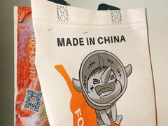 -擂饭(武胜路凯德店)