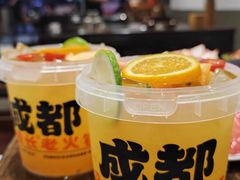 -冯校长老火锅(广州正佳广场店)