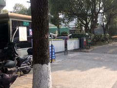 -体汇+名都体育公园足球场