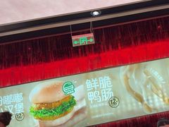 -龍歌自助小火锅(雨花台江南虹悦城店)