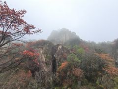 -秦岭终南山世界地质公园翠华山景区