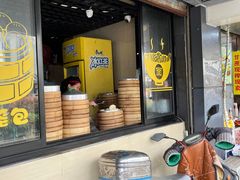 -包顺兴面馆(长乐路店)