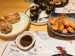 -贵木日本料理·铁板烧(新地假日广场店)