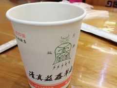 -清真·益鑫羊肉手抓馆(花园北街店)