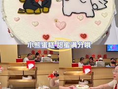 -海底捞火锅(宇飞大厦店)