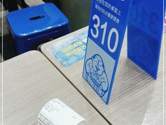 -老盛昌(梅陇店)