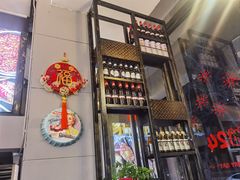 -管氏翅吧(广渠门店)