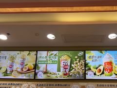 -DQ·蛋糕·冰淇淋(余姚万达店)