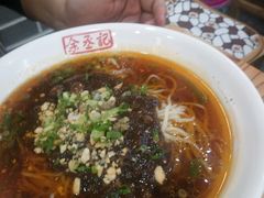 -余丞记川渝面馆(云峰店)