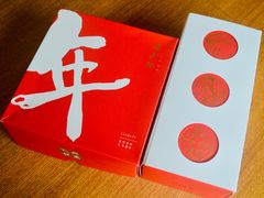 -阮大兴糕团(滨江宝龙店)