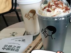-喜茶(深圳福田星河COCO Park店)