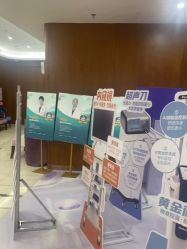 -厦门美莱整形美容医院