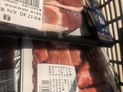 -胖东来生活广场(健康路店)