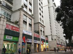 -保利花园