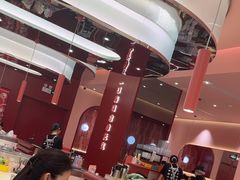 -元气寿司(宝安壹方城店)