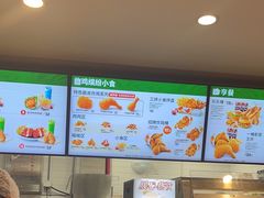 -德克士(五洲餐厅)