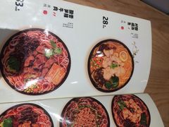 -云味馆过桥米线(皇庭广场店)