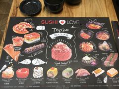 -Sushi Love 创意寿司(丽影广场店)