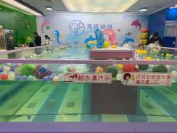 -海豚啵啵体智能游泳馆(惠山万达广场店)