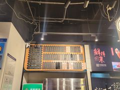 -鲜得来排骨年糕(即墨路店)