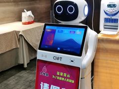 -大鸭梨(天通西苑店)