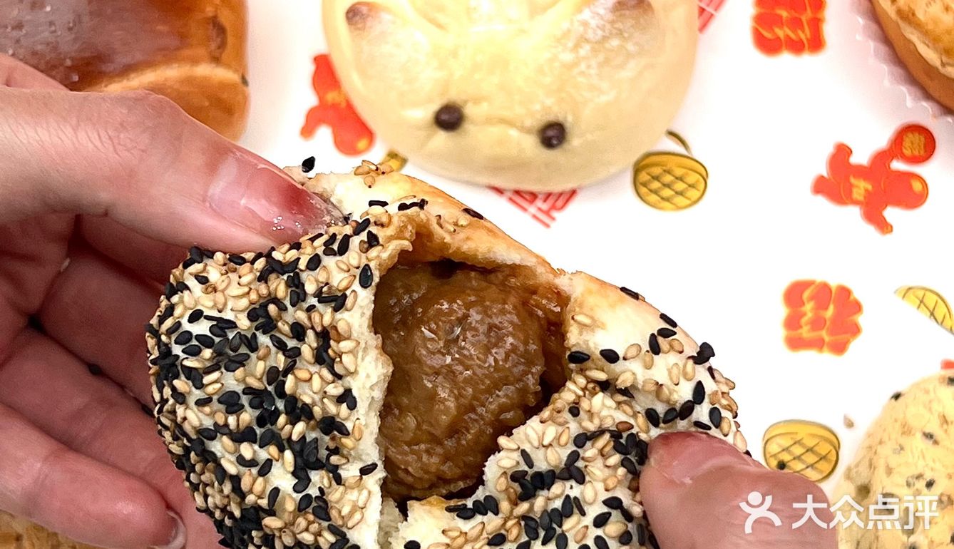 春日吃大包🌝福福饼店青团包❇️