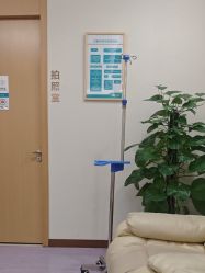 -广州紫馨整形外科医院