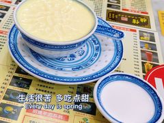 招牌双皮奶-捷信牛奶甜品世家(柳巷店)