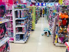 -TOYSRUS玩具反斗城(无锡荟聚购物中心店)