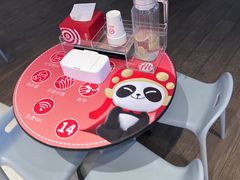 -海底捞火锅(贵和购物中心店.原鲁能城店)