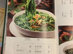 -淘谷粤有味(石湾店)