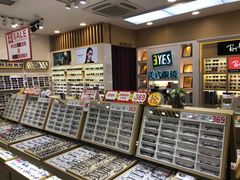 -美式眼镜·授权蔡司.依视路.尼康.豪雅.明月(人民广场店)