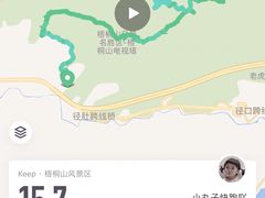 -梧桐山风景名胜区